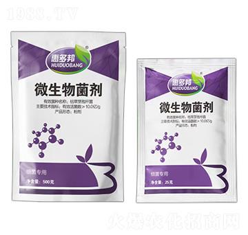 ��������΢�������-�ݶ��