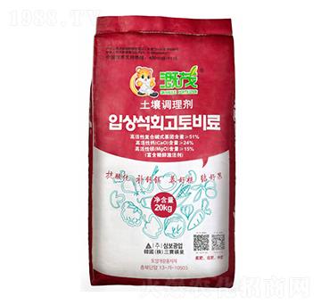 �����{�턩-��ï-����