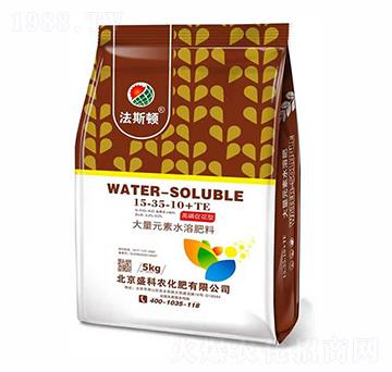 ����Ԫ��ˮ�ܷ���15-35-10+TE-ʢ���r(n��ng)