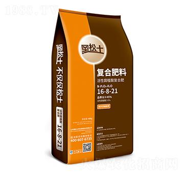 ��������ֲ��ͺϷ�16-8-21-�r(n��ng)�]�ʘI(y��)