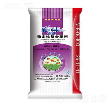 50kg��(w��n)���ԏ�(f��)�Ϸ���26-11-11-ِ�󻯹�