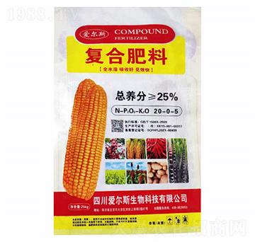 �ͺϷ�20-0-5-�۠�˹����