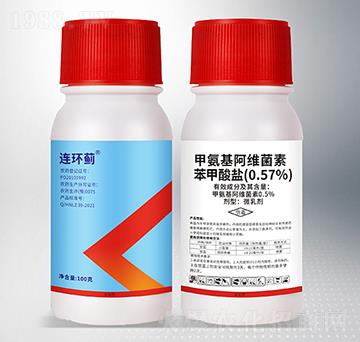 0.5%甲氨基阿維菌素苯甲酸鹽-連環(huán)薊-秋之歌農業(yè)