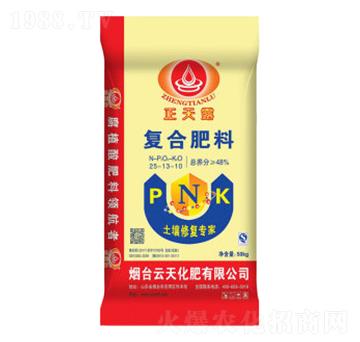 ��(f��)�Ϸ���25-13-10-���컯��