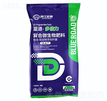 �ͺ�΢�������-�౶��-�{��