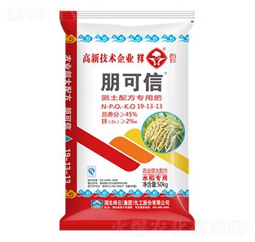 ˮ�����Üy���䷽�ͺϷ���19-13-13-�����-�����r�I(y��)