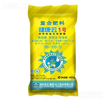 �ͺϷ���16-20-5-������1̖-�����r�I(y��)