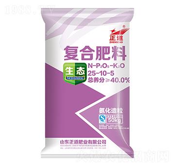 �ͺϷ���25-10-5-����-�����r�I(y��)