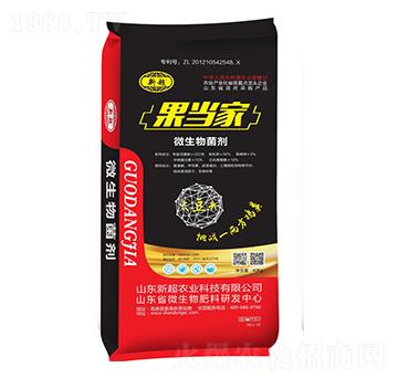 ΢�������-������-�³��r(n��ng)�I(y��)