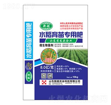 ˮ�����猣�÷�-�³��r(n��ng)�I(y��)