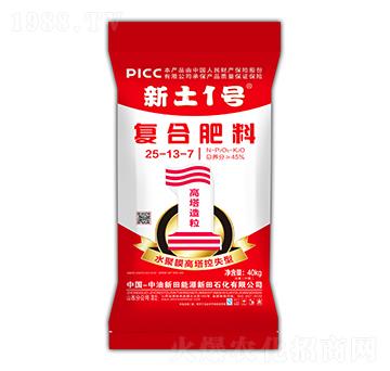 ˮ��Ĥ������ʧ�͏�(f��)�Ϸ���25-13-7-����1̖-����ʯ��