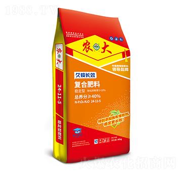 ���@�LЧ��(w��n)���͏ͺϷ���24-11-5-�r(n��ng)�]�ʘI(y��)