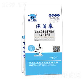 �ݲ�ѿ�ߗU��-Դ��̩-�r(n��ng)�]�ʘI(y��)