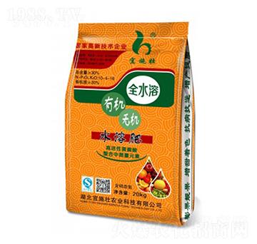 �ЙC(j��)�o(w��)�C(j��)ˮ�ܷ�10-4-16-��ʩ��