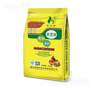 �ЙC(j��)�o(w��)�C(j��)ˮ�ܷ�14-13-3-��ʩ��