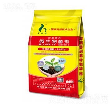 2�|̼���I(y��ng)�B(y��ng)΢�������-��ʩ��