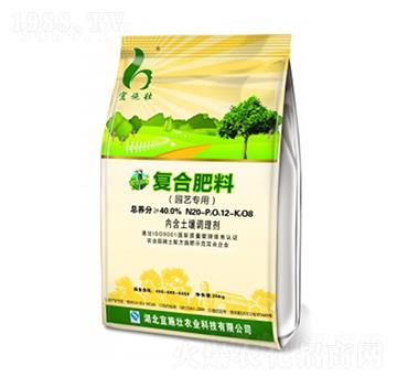 �@ˇ�䷽��(f��)�Ϸ�20-12-8-��ʩ��