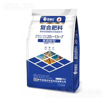 С���䷽��(f��)�Ϸ�25-13-7-��ʩ��