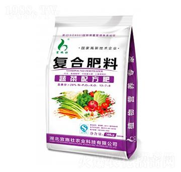 �߲��䷽��(f��)�Ϸ�13-7-8-��ʩ��