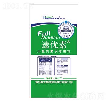 ����Ԫ��ˮ�ܷ���32-10-10+TE-�ك�(y��u)��-���