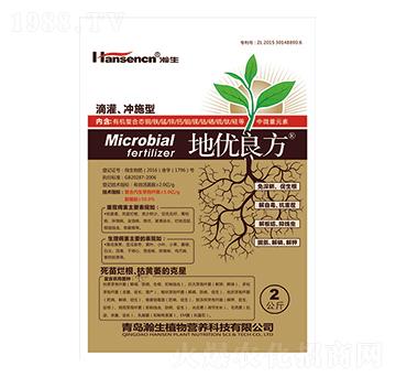 ΢�������-�؃�(y��u)�������ιࡢ�_ʩ�ͣ�-���