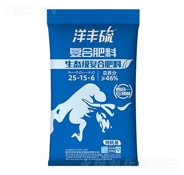 生態(tài)級(jí)復(fù)合肥料25-15-6-洋豐硫-樂開懷