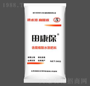 ����ֲ��ˮ�ܷ���-�￵��5̖-�￵��