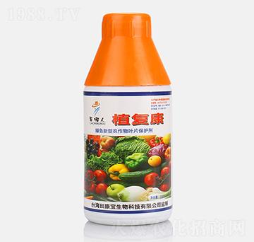 �Gɫ�����r(n��ng)�����~Ƭ���o��-ֲ��(f��)��-�￵��