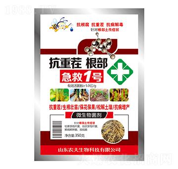 ���ز��������1̖-�r������