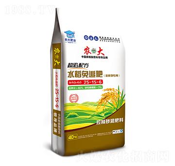 �����䷽�}�A����ˮ����׷��25-15-6-�r(n��ng)��ʘI(y��)