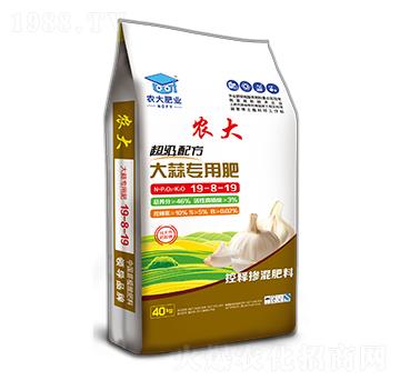 �����䷽���⌣�÷�19-8-19-�r(n��ng)��ʘI(y��)