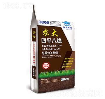 �ЙC(j��)-�o(w��)�C(j��)��(f��)���15-6-9-��ƽ�˷�(w��n)-�r(n��ng)��ʘI(y��)