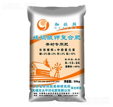 ���䌣�ü�����⛏�(f��)�Ϸ�8-13-24-����˹-̫ƽ�󻯷�