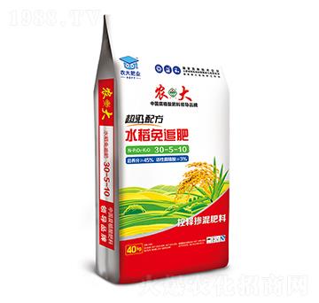 ����(j��)�䷽ˮ����׷��30-5-10-�r(n��ng)�����B(t��i)