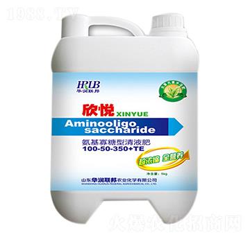 ������������Һ��100-50-300+TE-����-�A��(r��n)�s��