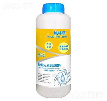 ΢��Ԫ��ˮ�ܷ��ϣ������ЙC��-ʩ���-�r(n��ng)����