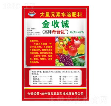 250�˽����\(ch��ng)��������ռt������Ԫ��ˮ�ܷ���-���r(n��ng)�挚