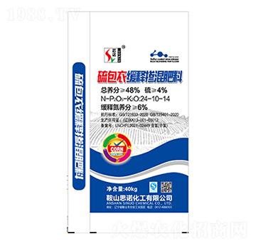 ���׌��÷�24-10-14-˼�Z����