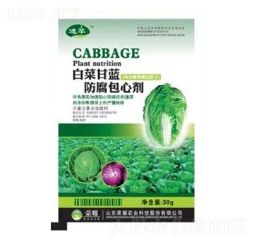 30g�ײ˸��{�������Ą�-�sҫ�r(n��ng)�I(y��)