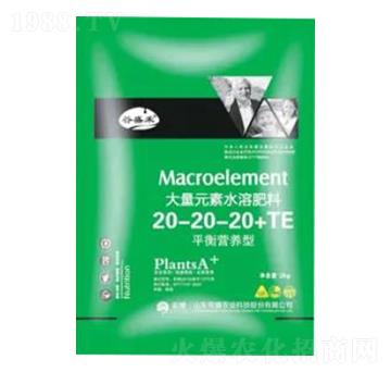 ����Ԫ��ˮ�ܷ�20-20-20+TE-ϲ��ţ-�sҫ�r(n��ng)�I(y��)