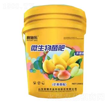 â������΢�������-�sҫ�r(n��ng)�I(y��)