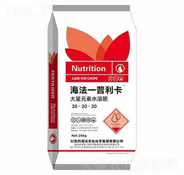 ����Ԫ��ˮ�ܷ�20-20-20-������