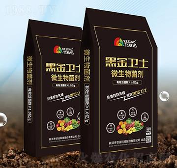 ΢�������-�ڽ��l(w��i)ʿ-��ِ�Z-���ؠ�