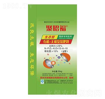 ���B(t��i)���ЙC�o�C��(f��)�����13-6-10-���Ѹ�-��ظ�