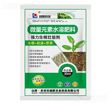 30ml΢��Ԫ��ˮ�ܷ���-�����������焩-��(chu��ng)�¿Ƽ�