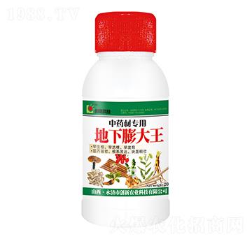 200g��ˎ�Č�(zhu��n)�õ��������-��(chu��ng)�¿Ƽ�