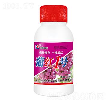 100ml�ϼt1̖(h��o)�~���-��(chu��ng)�¿Ƽ�