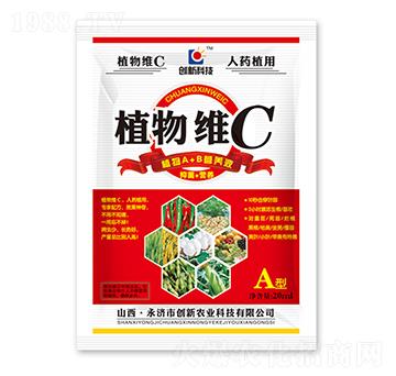 20mlֲ��SC������A��-��(chu��ng)�¿Ƽ�
