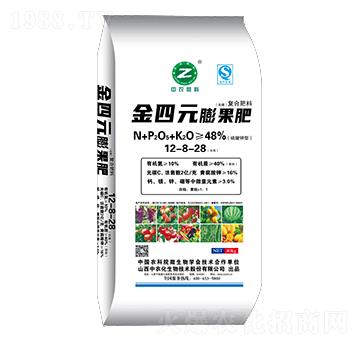 40kg������͏ͺϷ���12-8-28-����Ԫ�����-���r(n��ng)��