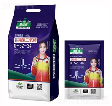 ���ѡ���������0-52-34-��ڱ�